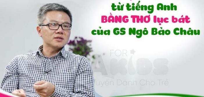 3000-tu-tho-tieng-anh-kynaforkids-702x336.jpg