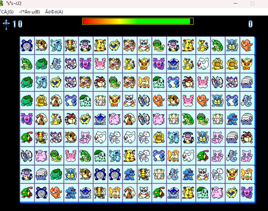 tải game picachu cổ điển.png